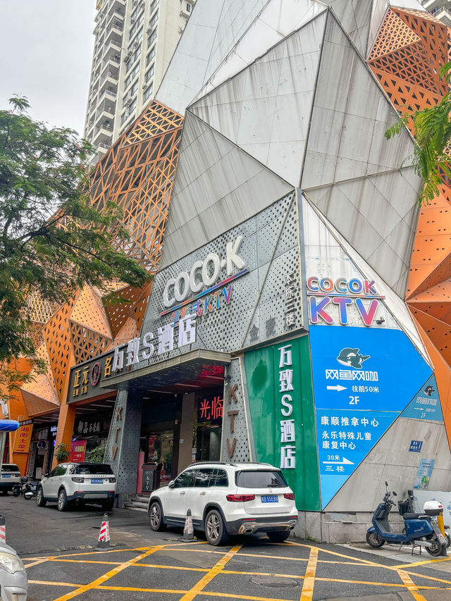 【深圳酒店-小落差寶安區酒店】