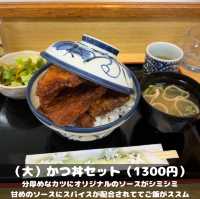 グリル やまだ