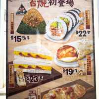 7-SELECT x 安平燒肉🥓醬燒系