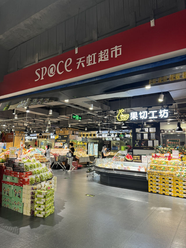 帶你玩轉華強北美食娛樂集中地