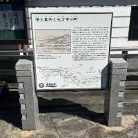 【大阪/枚方】枚方の歴史街道を歩こう🚶