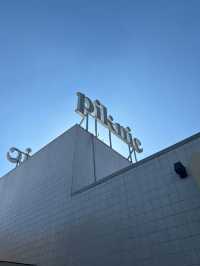 나만 알고싶은🤫자연 속 전시회장 piknic📷🖼️