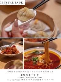 【INSPIRE ENTERTAIMANTANT RESORT 📍韓国•ソウル】