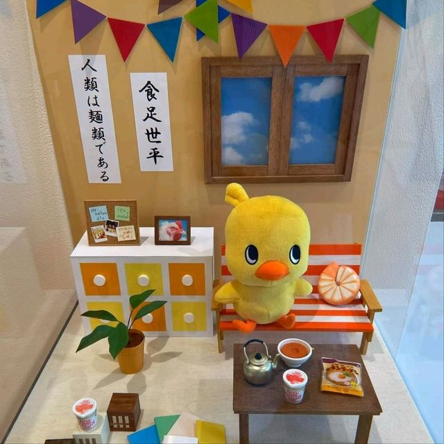 親子同樂-日清杯麵紀念館