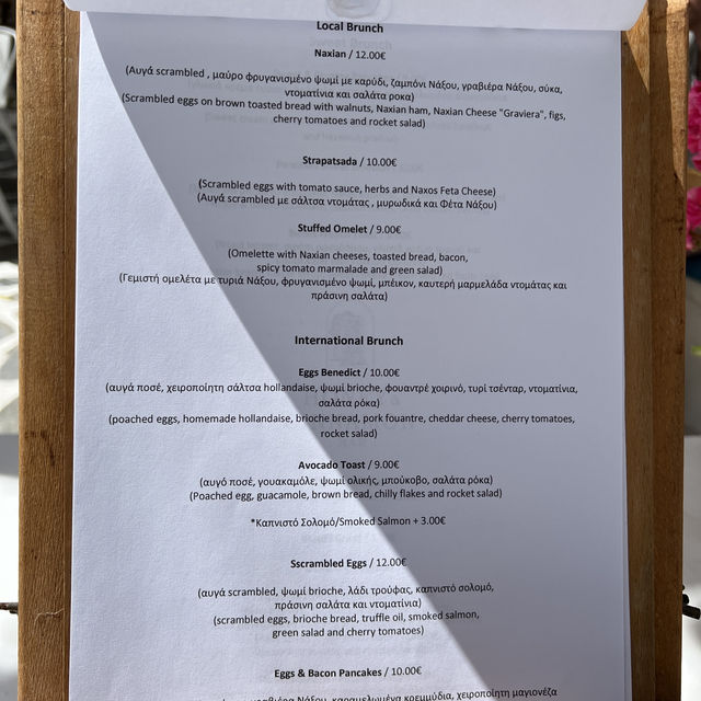 Ig-worthy Cafe in Naxos 
