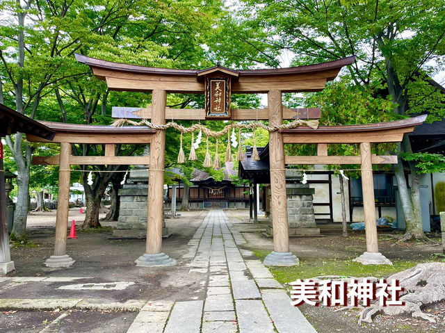 【長野県】珍しい三輪鳥居がある神社
