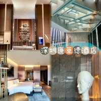 深圳康萊德酒店-仿如走進小型藝術館，享受一趟週未小假期