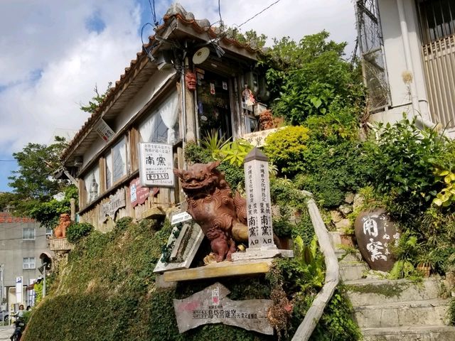 【沖縄】沖縄やちむん通り：伝統と文化が息づく陶器の街