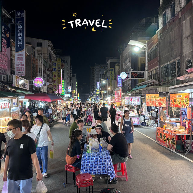 高雄六合夜市全攻略 🙌🏻 吃喝玩樂一次滿足✨