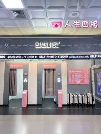 釜山金海機場實用攻略分享