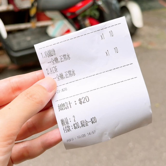 ‼️台北西門町激平💥$2.5手搖台式飲品😱
