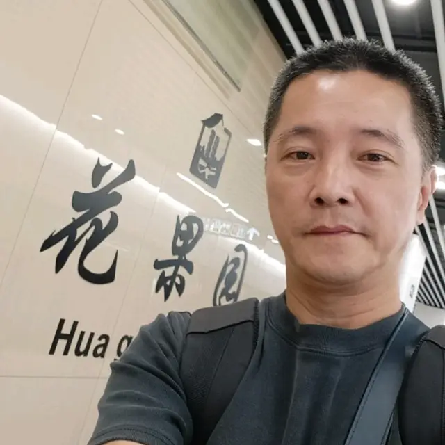 #貴州貴陽2024-10-18#貴陽六日旅遊