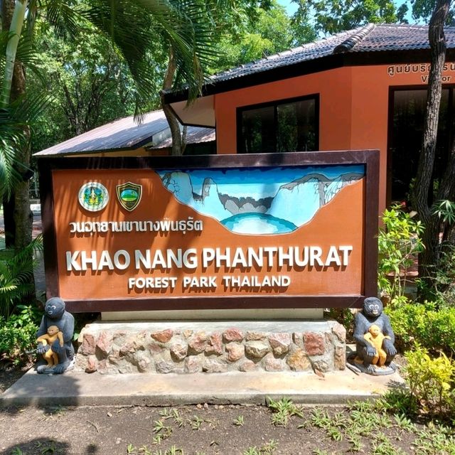 วนอุทยานเขานางพันธุรัต เพชรบุรี