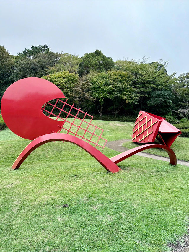 【鹿児島】霧島アートの森