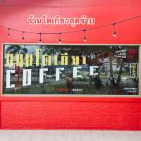 สีร้านแกจะแรงเพื่อ…? 🍒ร้านขนมโตเกียวสุดจ๊าบ