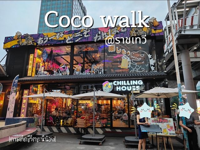 Coco walk ราชเทวี