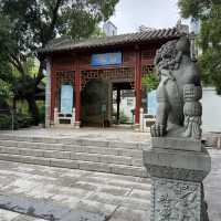 Sydney Chinese Garden of Friendship 