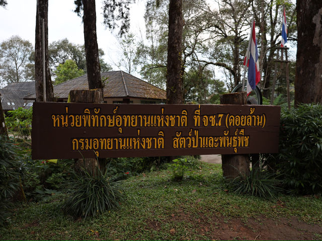 จุดชมวิวกิ่วฝิ่น