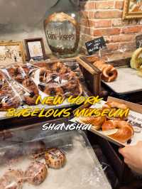 New York Bagelous Museum 🥯🗽