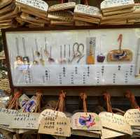 秀髮祈求 - 京都 御髮神社
