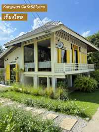 📍จากยุ้งข้าวเก่า 70ปี มาเป็น“Kangwan Cafe"