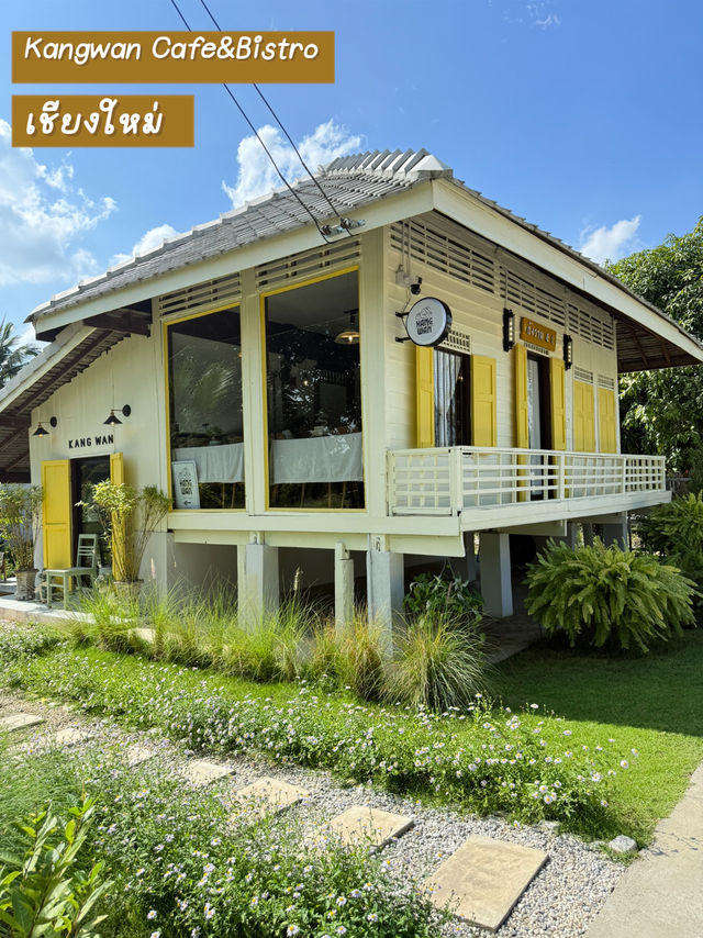 📍จากยุ้งข้าวเก่า 70ปี มาเป็น“Kangwan Cafe"