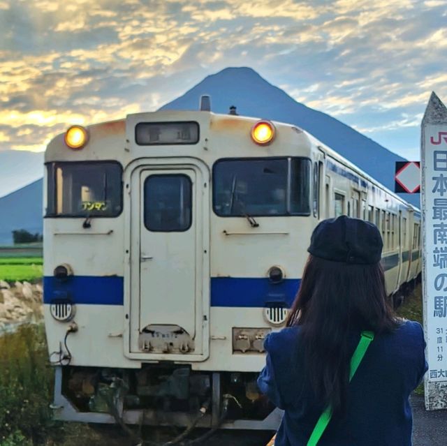 打卡日本最南端車站 - JR西大山站