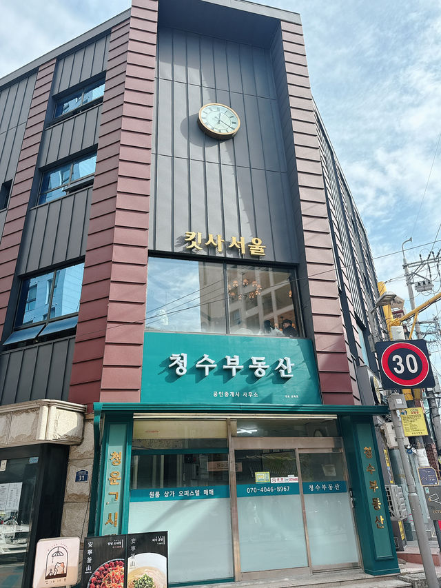 【韓国/ソウル】日本の喫茶店モチーフにしたフュージョン料理 