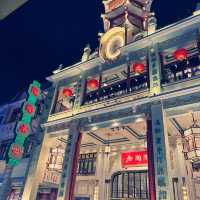 廣州百年茶樓文化體驗-第十甫路總店陶陶居 