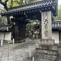 【京都/六角通】聖徳太子が創建