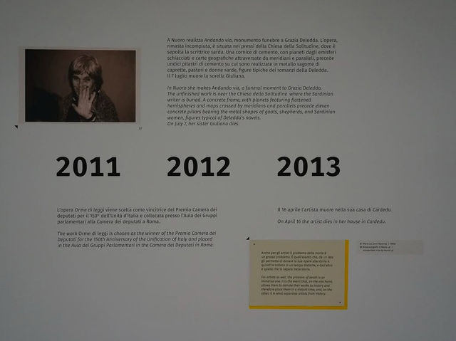 【イタリア・ローマ】国立21世紀美術館（MAXXI）で観たマリア・ライ