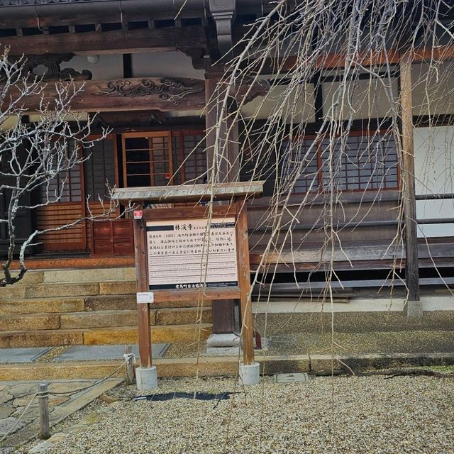 有馬溫泉秘境〔林溪寺〕的幽靜禪意