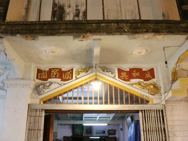 เที่ยวงานภูมิบุรี ศรีระยอง