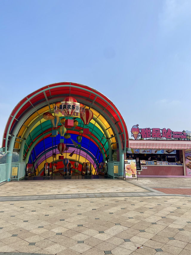 🎢🎡重慶歡樂谷｜一個讓人心情瞬間變得歡快起來的地方😆