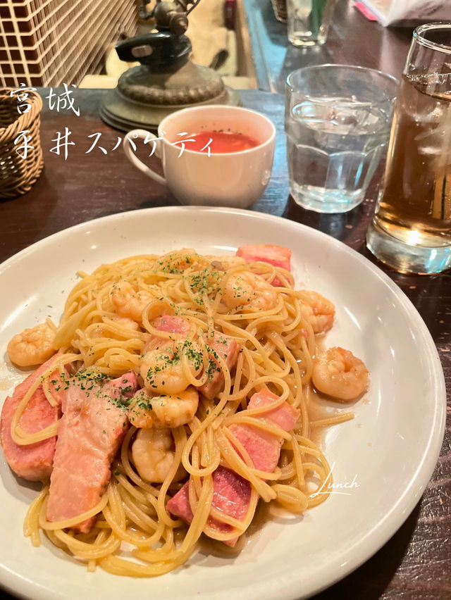 200種以上のパスタが食べれる！？平井スパゲティ🍝