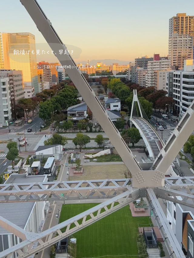 【愛知/名古屋】タワーに泊まる、特別な体験🗼😍✨