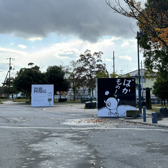 🇯🇵【鳥取県】水木しげるロード(^^)！ゲゲゲの鬼太郎！