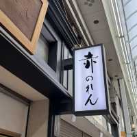 【神戸】旅行に来たらやっぱり神戸牛