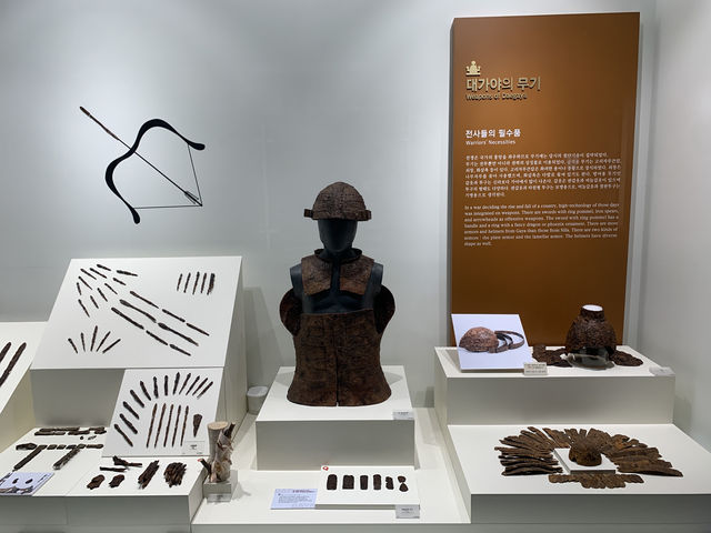 고령의 매력을 한껏 느낄 수 있는 대가야박물관! 🏛️✨