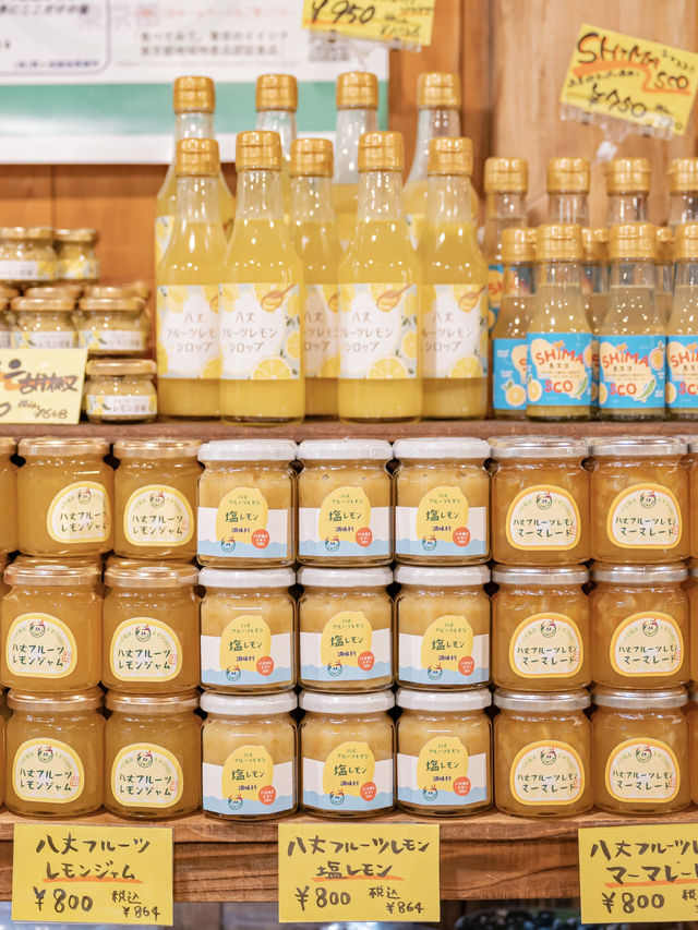 【東京】八丈島のお土産がなんでも揃う！🛍️ 