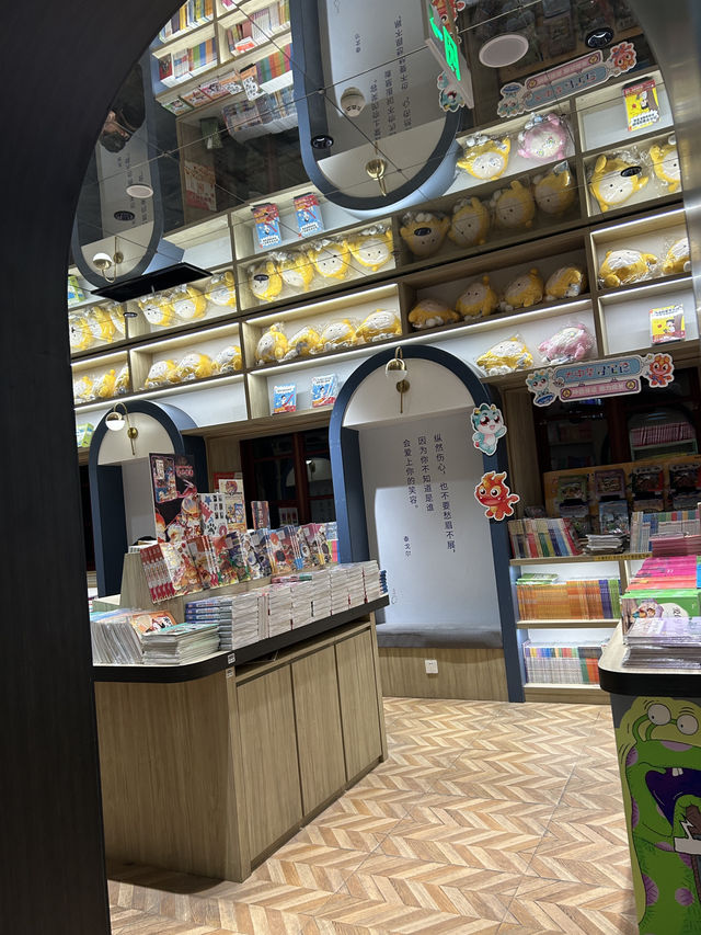 🇨🇳연태_민트색의 예쁜 서점📚