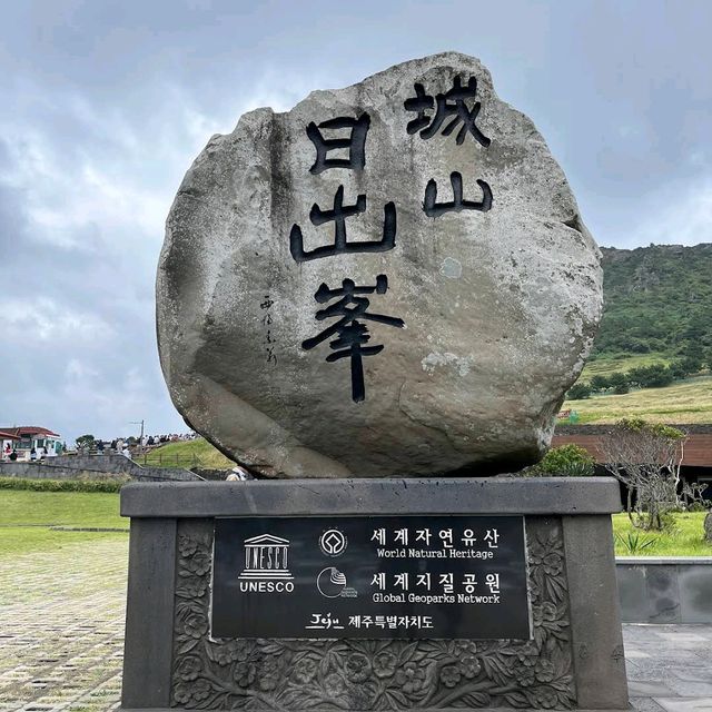 Seongsan Ilchulbong (Sunrise Peak)