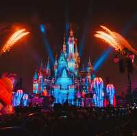 Shanghai Disneyland