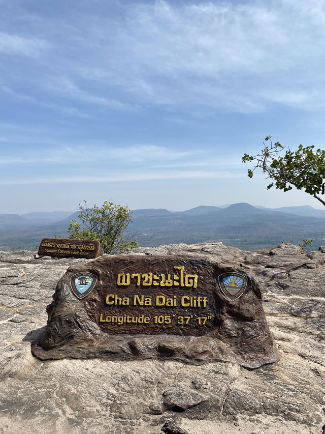 CHA NA DAI CLIFF