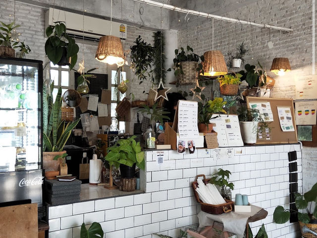 Coffee Garden