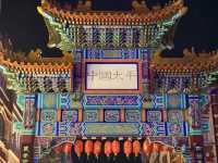 A Feast for the Senses: Exploring London’s Chinatown
