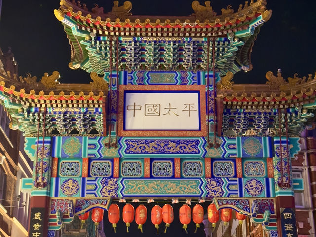 A Feast for the Senses: Exploring London’s Chinatown