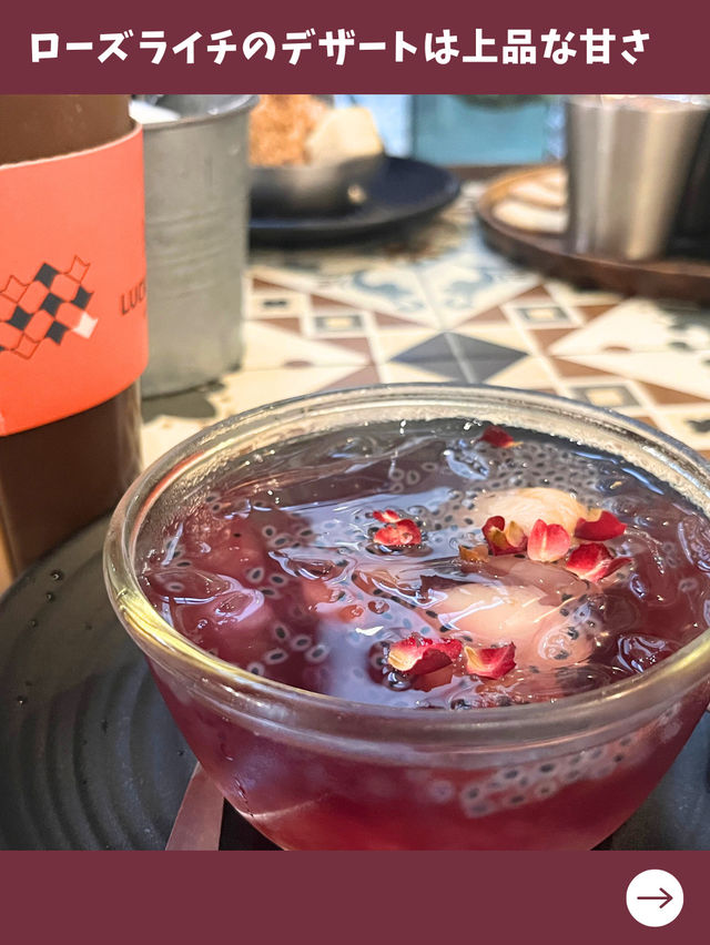 【マレーシア旅】ユニークかき氷にコーヒー飲み比べセット！？人気のマレースタイルカフェ