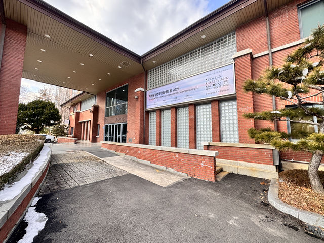 광주 서구 예술여행, 광주시립미술관 하정웅미술관