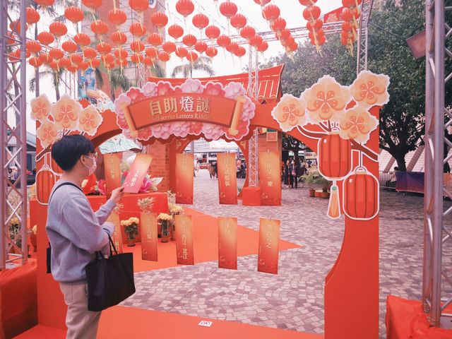香港🇭🇰尖沙咀｜「華燈．傳承」元宵綵燈會